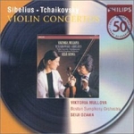 CD-cover: Viktoria Mullova – Sibelius/Tchaikovsky: Violin Concertos