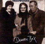 CD-cover: Motorpsycho – Demon Box