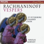 CD-cover: Nikolai Korniev & St. Petersburg Chamber Choir – Rachmaninov: Vespers (All-Night Vigil), Op. 37